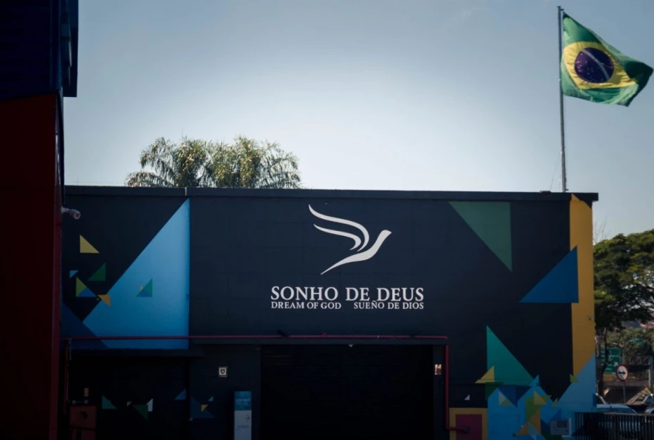 Foto 1:  — Igreja Ministério Sonho de Deus